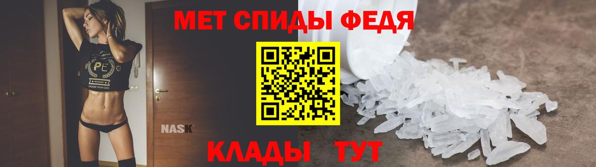 Галлюциногенные грибы Красноуфимск