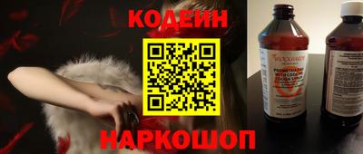 PSILOCYBIN Камышлов