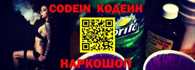 PSILOCYBIN Камышлов