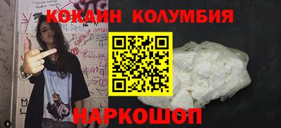альфа пвп VHQ Кандалакша