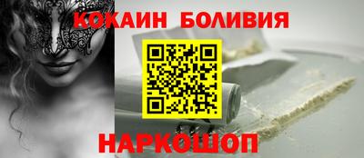 альфа пвп VHQ Кандалакша