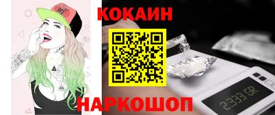 альфа пвп VHQ Кандалакша