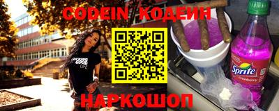 PSILOCYBIN Камышлов