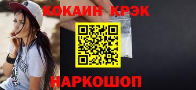 PSILOCYBIN Камышлов