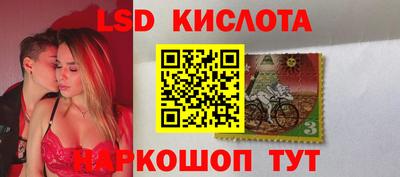 альфа пвп VHQ Кандалакша