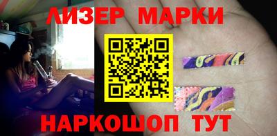 PSILOCYBIN Камышлов