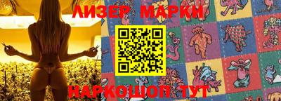альфа пвп VHQ Кандалакша