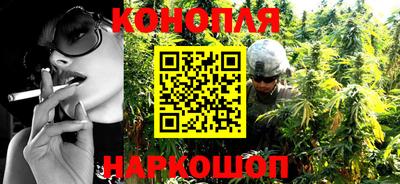 альфа пвп VHQ Кандалакша