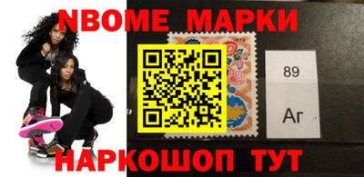 PSILOCYBIN Камышлов