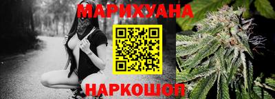 альфа пвп VHQ Кандалакша