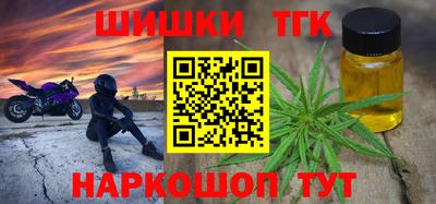 PSILOCYBIN Камышлов