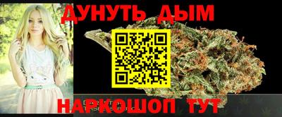 альфа пвп VHQ Кандалакша