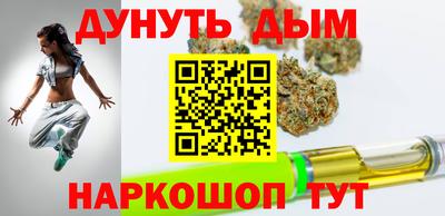 PSILOCYBIN Камышлов