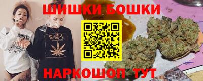альфа пвп VHQ Кандалакша
