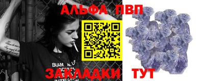 PSILOCYBIN Камышлов