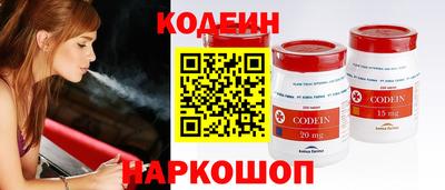PSILOCYBIN Камышлов