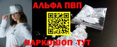 PSILOCYBIN Камышлов