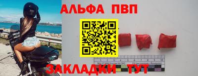 PSILOCYBIN Камышлов