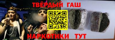 альфа пвп VHQ Кандалакша